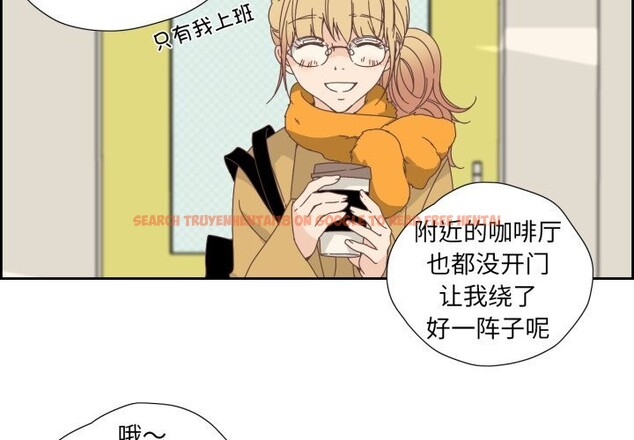 查看漫画純潔之罪 - 第16話 - www.tymanga.com中的3660427图片