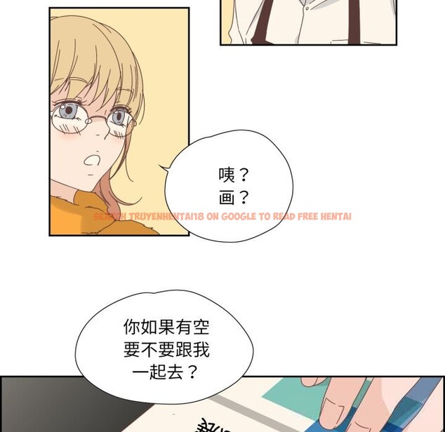 查看漫画純潔之罪 - 第16話 - www.tymanga.com中的3660432图片