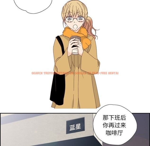 查看漫画純潔之罪 - 第16話 - www.tymanga.com中的3660435图片