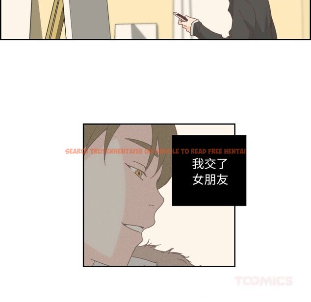 查看漫画純潔之罪 - 第16話 - www.tymanga.com中的3660442图片