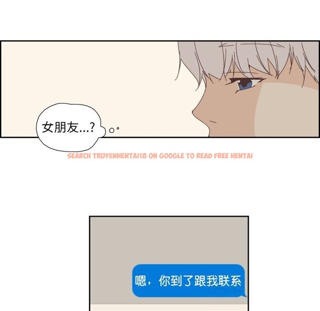查看漫画純潔之罪 - 第16話 - www.tymanga.com中的3660443图片