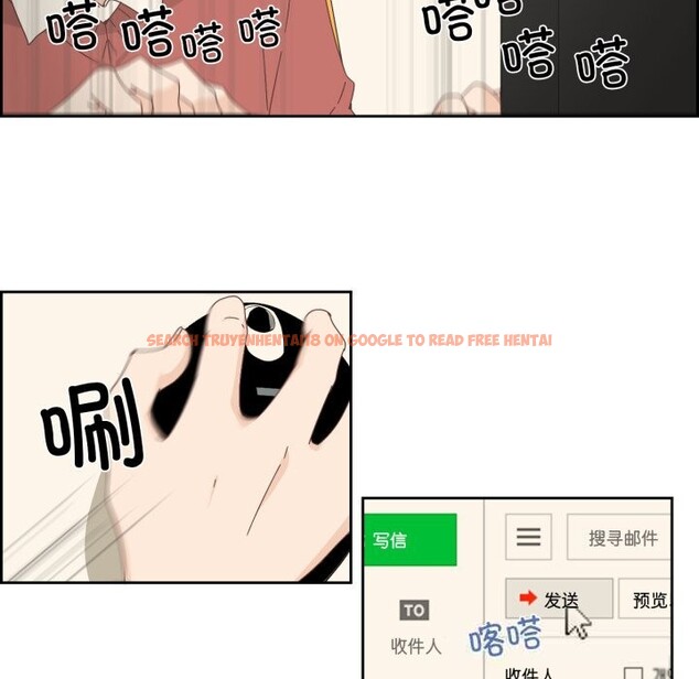查看漫画純潔之罪 - 第16話 - www.tymanga.com中的3660449图片