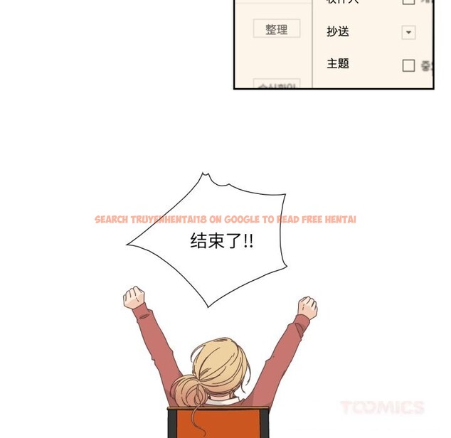 查看漫画純潔之罪 - 第16話 - www.tymanga.com中的3660450图片