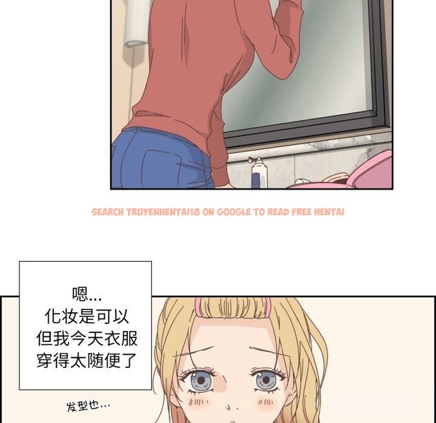 查看漫画純潔之罪 - 第16話 - www.tymanga.com中的3660453图片