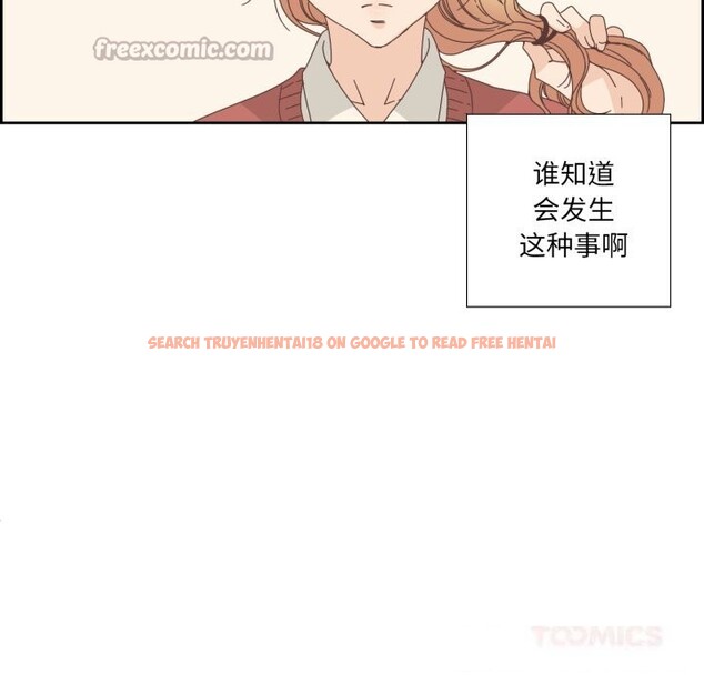 查看漫画純潔之罪 - 第16話 - www.tymanga.com中的3660454图片
