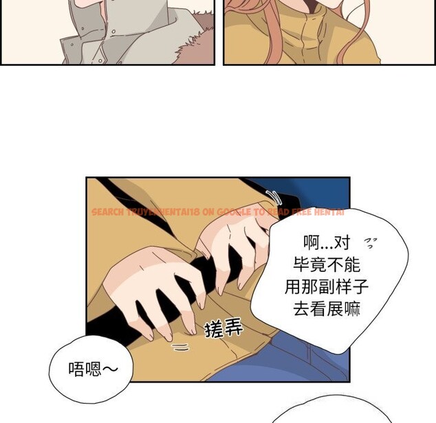 查看漫画純潔之罪 - 第16話 - www.tymanga.com中的3660456图片
