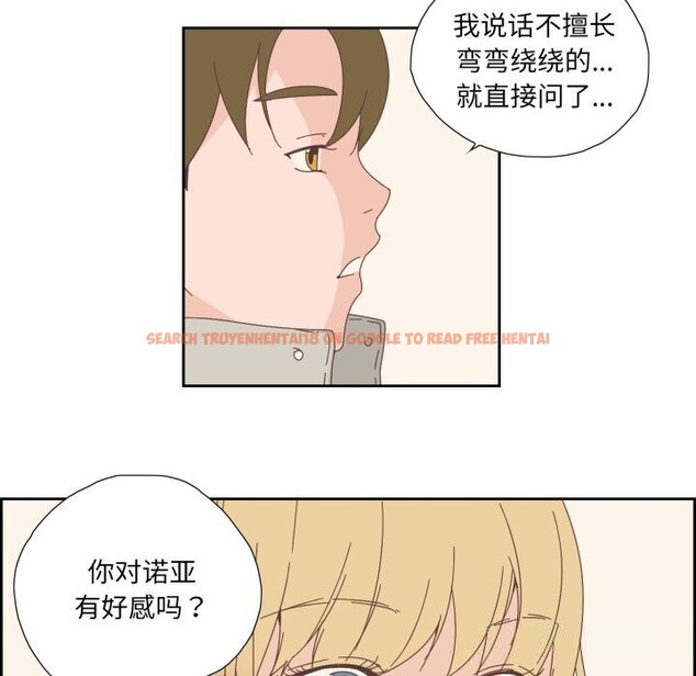查看漫画純潔之罪 - 第16話 - www.tymanga.com中的3660457图片