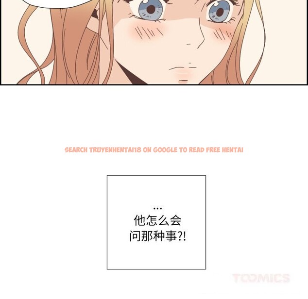 查看漫画純潔之罪 - 第16話 - www.tymanga.com中的3660458图片