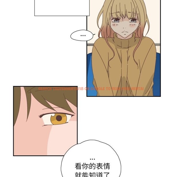 查看漫画純潔之罪 - 第16話 - www.tymanga.com中的3660460图片