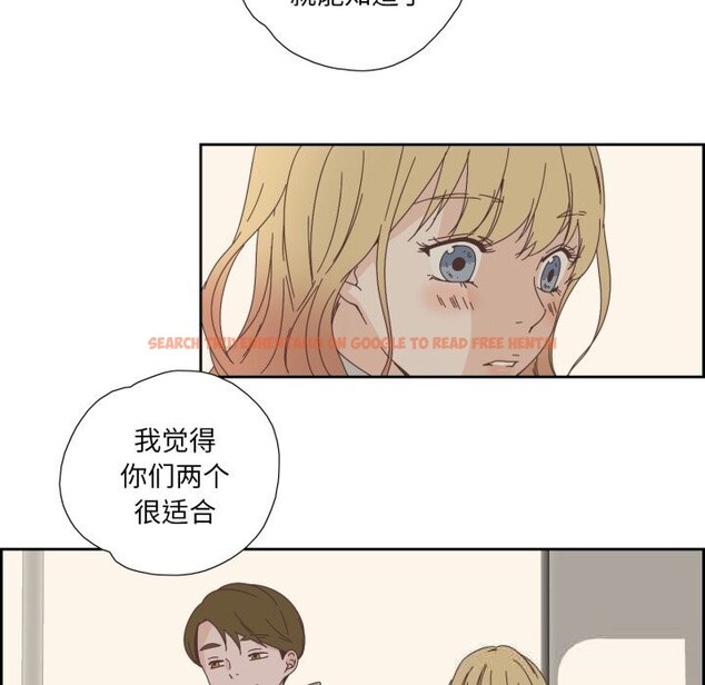 查看漫画純潔之罪 - 第16話 - www.tymanga.com中的3660461图片
