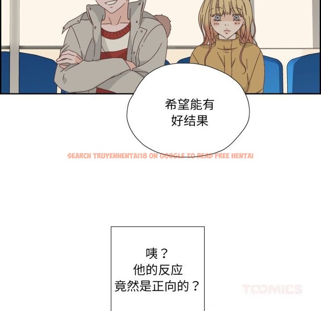 查看漫画純潔之罪 - 第16話 - www.tymanga.com中的3660462图片