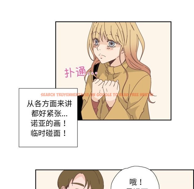 查看漫画純潔之罪 - 第16話 - www.tymanga.com中的3660464图片