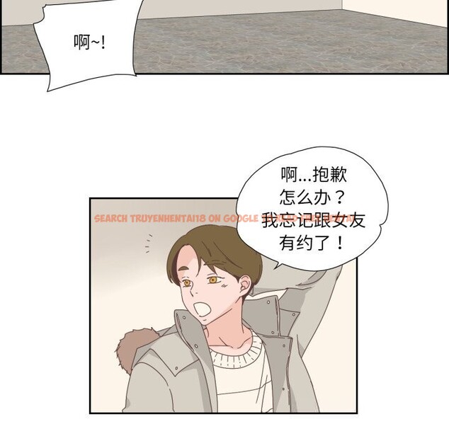 查看漫画純潔之罪 - 第16話 - www.tymanga.com中的3660472图片