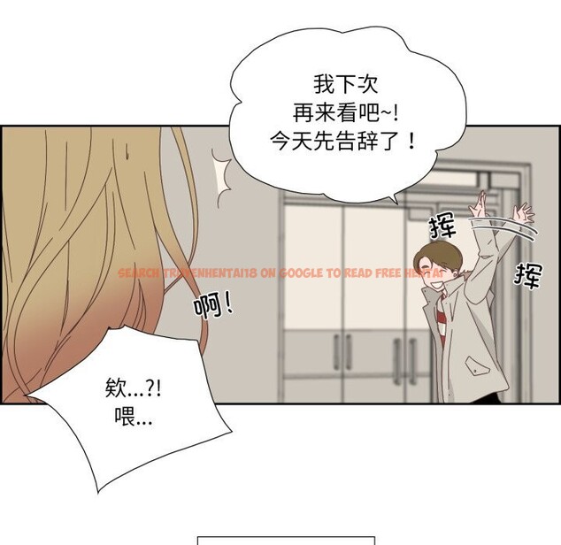 查看漫画純潔之罪 - 第16話 - www.tymanga.com中的3660473图片