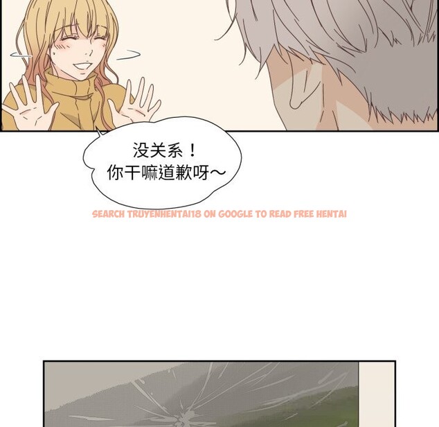 查看漫画純潔之罪 - 第16話 - www.tymanga.com中的3660475图片