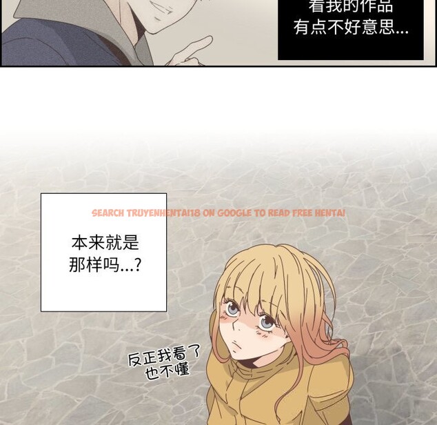 查看漫画純潔之罪 - 第16話 - www.tymanga.com中的3660477图片