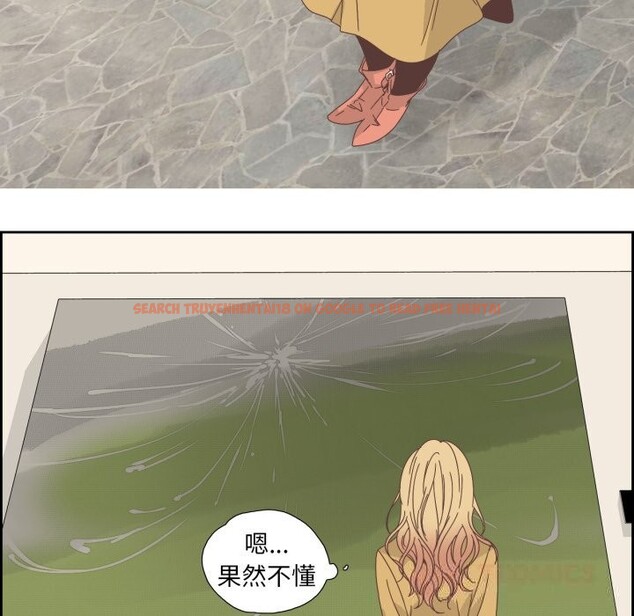 查看漫画純潔之罪 - 第16話 - www.tymanga.com中的3660478图片