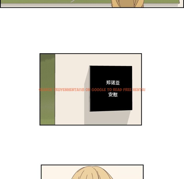 查看漫画純潔之罪 - 第16話 - www.tymanga.com中的3660479图片