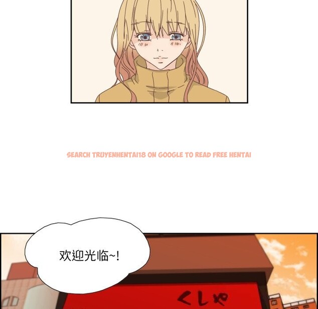 查看漫画純潔之罪 - 第16話 - www.tymanga.com中的3660480图片