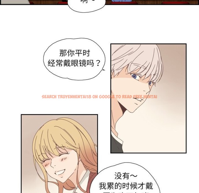 查看漫画純潔之罪 - 第16話 - www.tymanga.com中的3660488图片