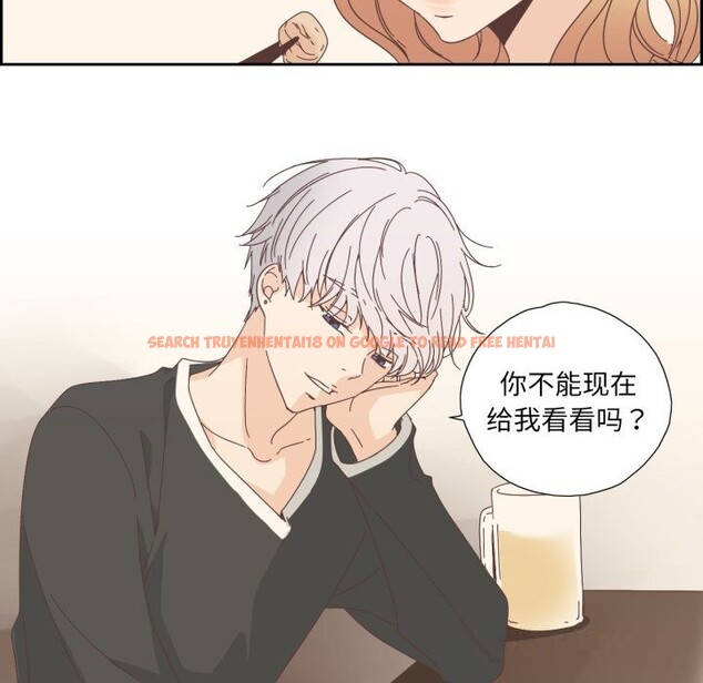 查看漫画純潔之罪 - 第16話 - www.tymanga.com中的3660491图片