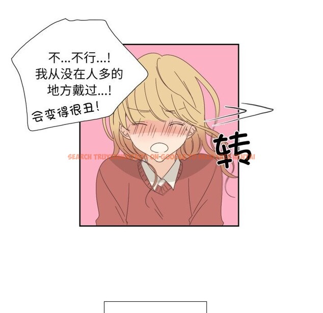 查看漫画純潔之罪 - 第16話 - www.tymanga.com中的3660493图片