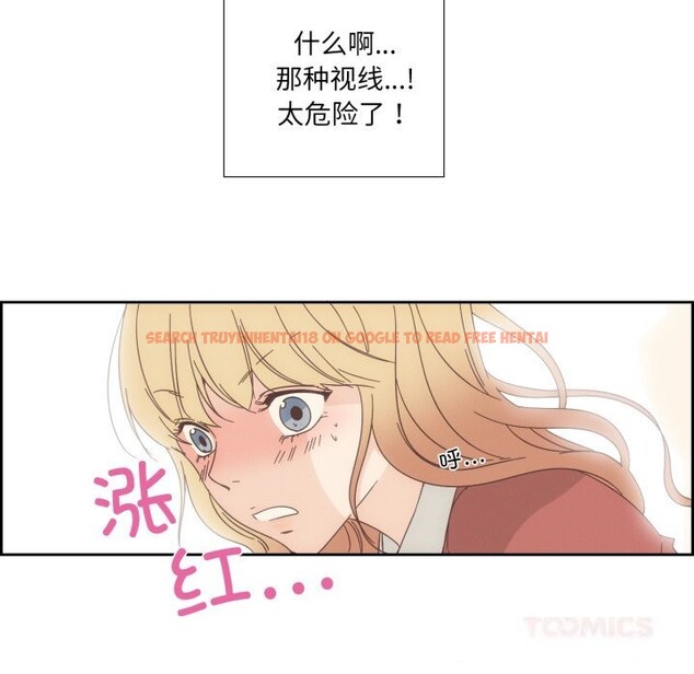 查看漫画純潔之罪 - 第16話 - www.tymanga.com中的3660494图片