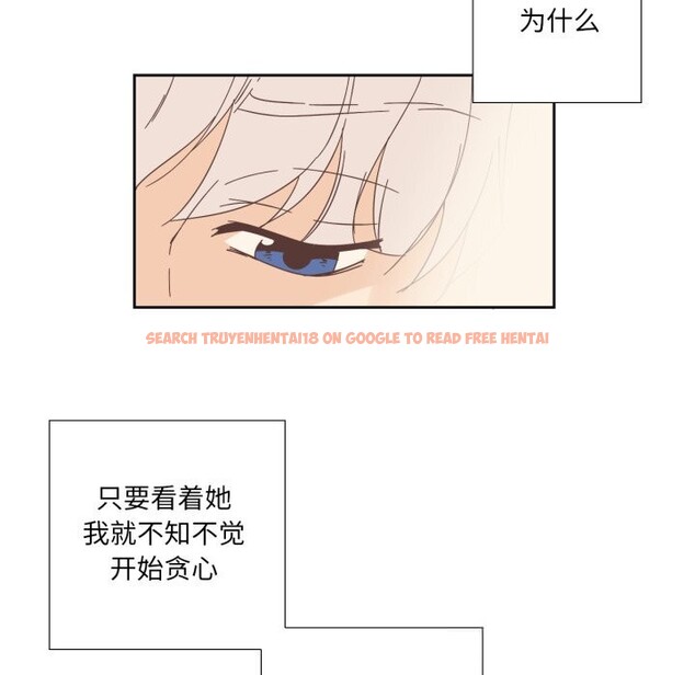 查看漫画純潔之罪 - 第16話 - www.tymanga.com中的3660497图片
