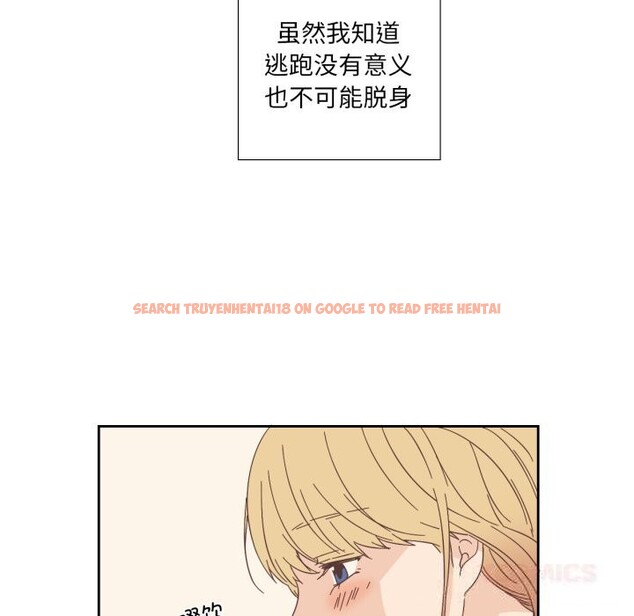 查看漫画純潔之罪 - 第16話 - www.tymanga.com中的3660498图片
