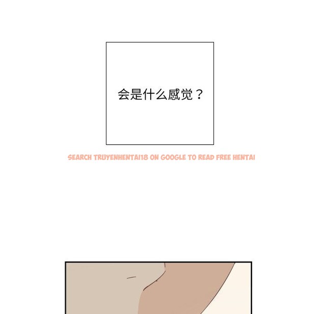 查看漫画純潔之罪 - 第16話 - www.tymanga.com中的3660500图片