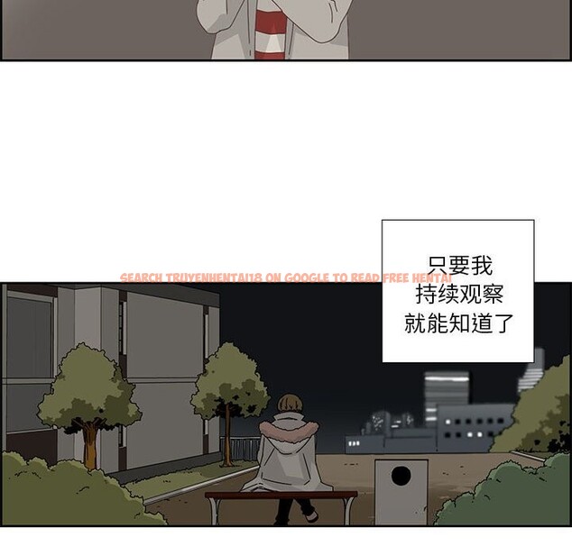 查看漫画純潔之罪 - 第17話 - tymanga.com中的3689303图片
