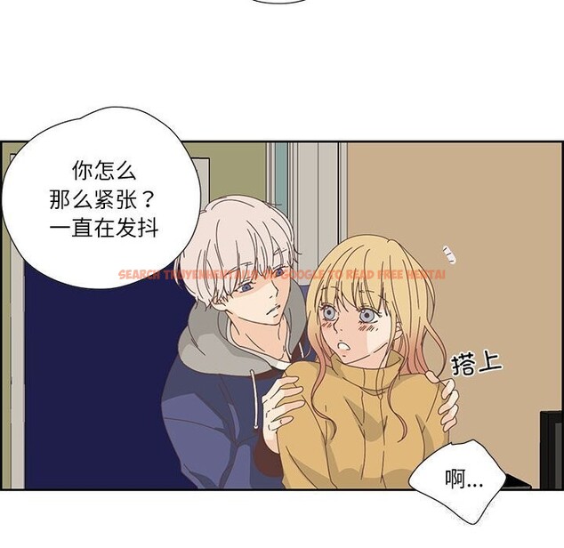 查看漫画純潔之罪 - 第17話 - tymanga.com中的3689308图片