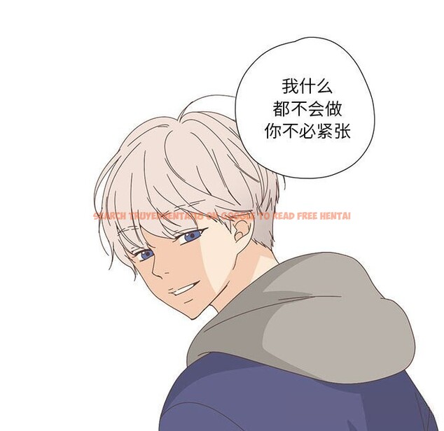 查看漫画純潔之罪 - 第17話 - tymanga.com中的3689309图片