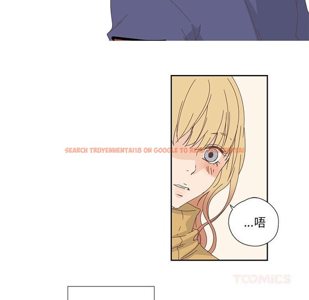 查看漫画純潔之罪 - 第17話 - tymanga.com中的3689310图片