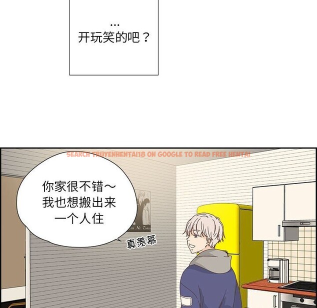 查看漫画純潔之罪 - 第17話 - tymanga.com中的3689311图片
