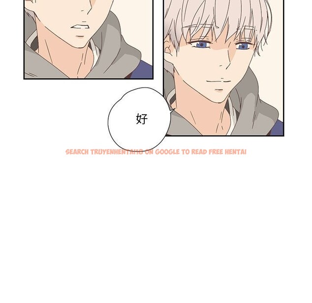 查看漫画純潔之罪 - 第17話 - tymanga.com中的3689320图片