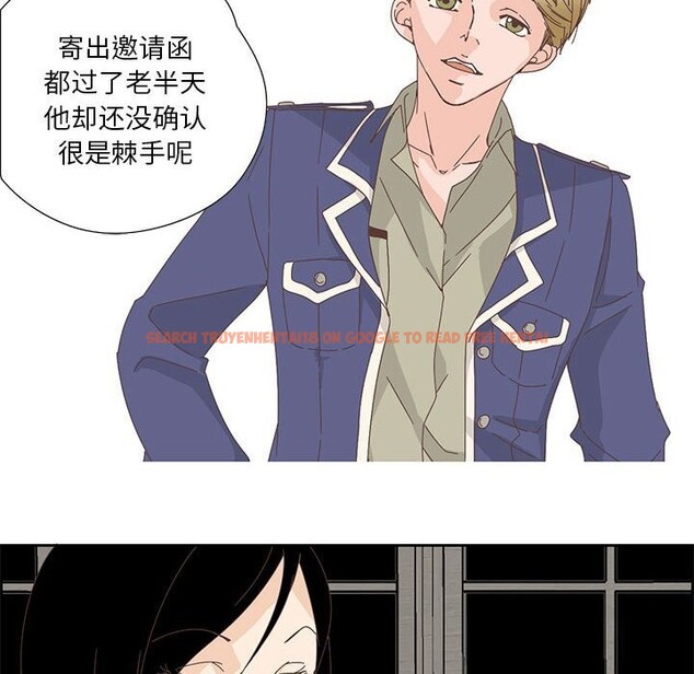 查看漫画純潔之罪 - 第17話 - tymanga.com中的3689325图片