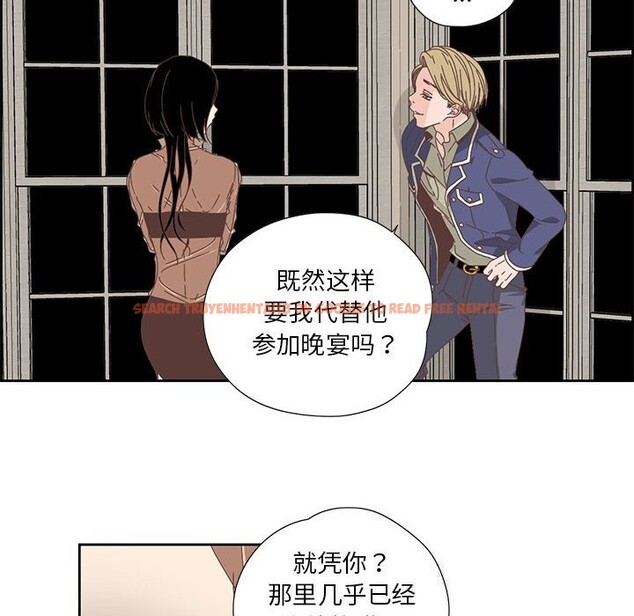 查看漫画純潔之罪 - 第17話 - tymanga.com中的3689331图片