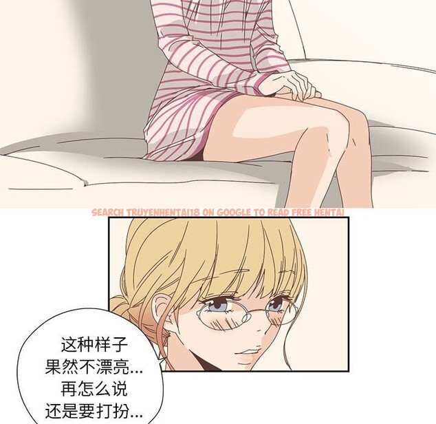查看漫画純潔之罪 - 第17話 - tymanga.com中的3689343图片