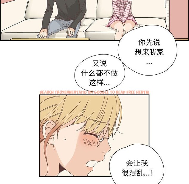 查看漫画純潔之罪 - 第17話 - tymanga.com中的3689351图片