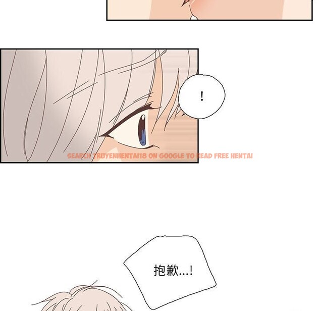 查看漫画純潔之罪 - 第18話 - tymanga.com中的3717950图片