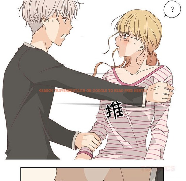 查看漫画純潔之罪 - 第18話 - tymanga.com中的3717951图片
