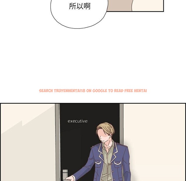 查看漫画純潔之罪 - 第18話 - tymanga.com中的3717956图片