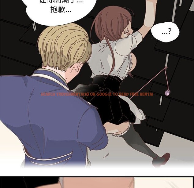 查看漫画純潔之罪 - 第18話 - tymanga.com中的3717976图片