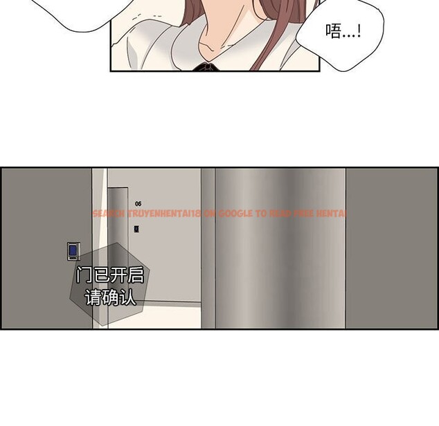 查看漫画純潔之罪 - 第18話 - tymanga.com中的3717981图片