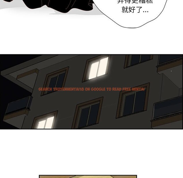 查看漫画純潔之罪 - 第18話 - tymanga.com中的3717985图片