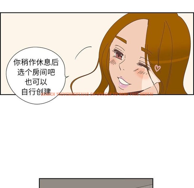 查看漫画純潔之罪 - 第18話 - tymanga.com中的3718017图片