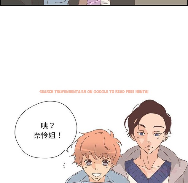 查看漫画純潔之罪 - 第18話 - tymanga.com中的3718019图片