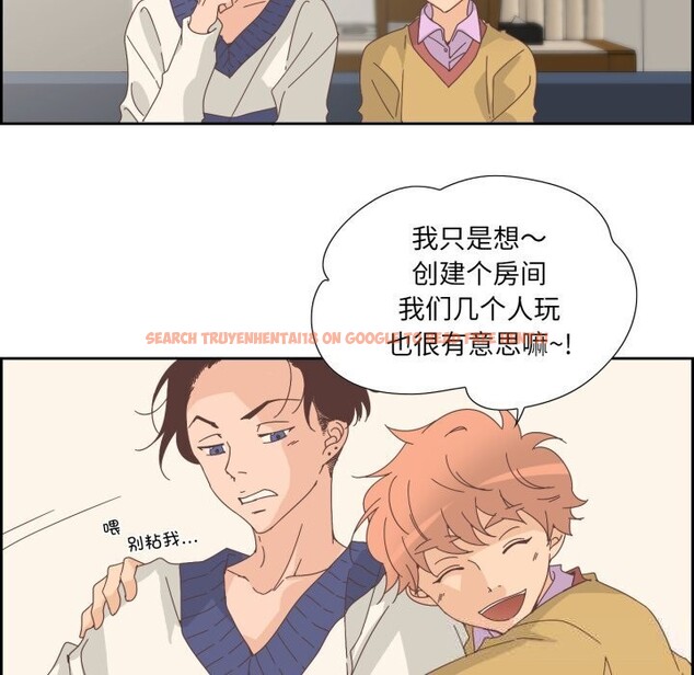 查看漫画純潔之罪 - 第19話 - tymanga.com中的3742309图片