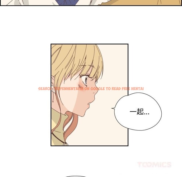 查看漫画純潔之罪 - 第19話 - tymanga.com中的3742310图片